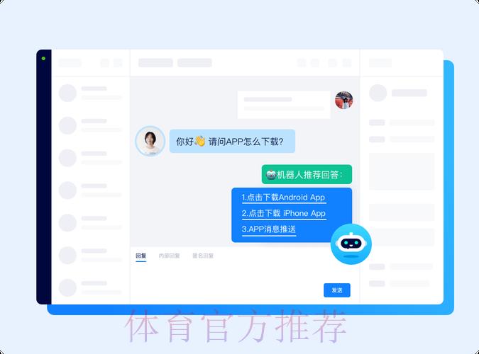 世界杯竞猜平台官方客服咨询渠道