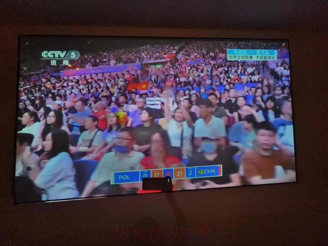 最新世界杯实时比分应用程序及下载地址大全